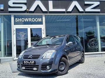 Citroen C2 1.4 HDi SX/VENDUE SANS CONTROLE NI GARANTIE beschikbaar voor biedingen