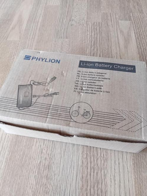 Phylion fiets acculader 42V 2A voor SportDrive accu, Fietsen en Brommers, Fietsaccessoires | Fietsaccu's, Zo goed als nieuw, Ophalen