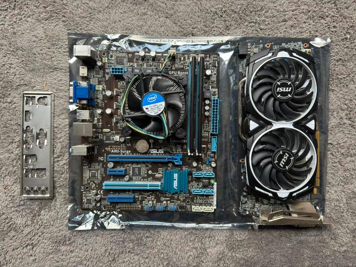 Kit carte mère + CPU + GPU, Informatique & Logiciels, Cartes mères, Comme neuf, Intel, DDR3, Enlèvement ou Envoi
