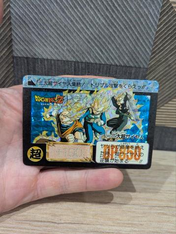 Dragon Ball Carddass Hondan 500 verborgen prisma, ongeschild beschikbaar voor biedingen