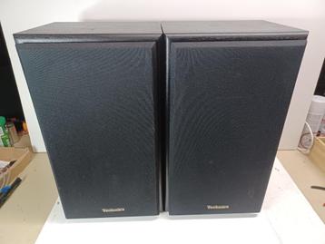 Luidsprekers Technics SB-CS6 beschikbaar voor biedingen