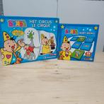 Bumba puzzel en baby memo, Kinderen en Baby's, Speelgoed | Educatief en Creatief, Ophalen