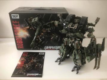 Transformer KO Armed Cannon (Brawl) Wei Jiang beschikbaar voor biedingen