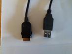 Sony minidisc USB kabel, Audio, Tv en Foto, Verzenden, Overige typen
