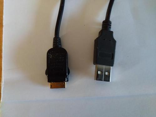 Sony minidisc USB kabel, Audio, Tv en Foto, Walkmans, Discmans en Minidiscspelers, Overige typen, Verzenden