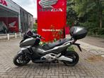 Honda NSS750 Forza (bj 2023), Motoren, Motoren | Honda, 750 cc, Scooter, Bedrijf