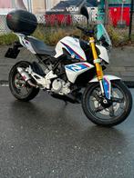BMW G310R Système d'échappement sport possible, Motos, Échappement sport, Particulier, Permis Moto A2 minimum, 12 à 35 kW