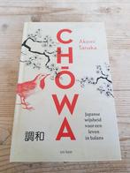 Akemi Tanaka - Chôwa.  Japanse wijsheid.  2019 hardcover, Comme neuf, Akemi Tanaka, Enlèvement ou Envoi