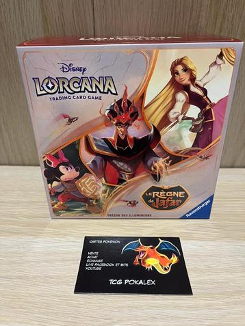 Lorcana Disney boite de boosters Le regne de Jafar beschikbaar voor biedingen