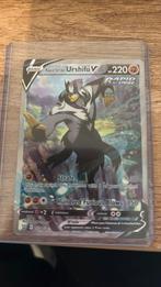 Alt. art Urshifu V, Ophalen, Zo goed als nieuw