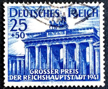 Deutsches Reich:Grosser Preis der Reichshaupstadt 1941 beschikbaar voor biedingen