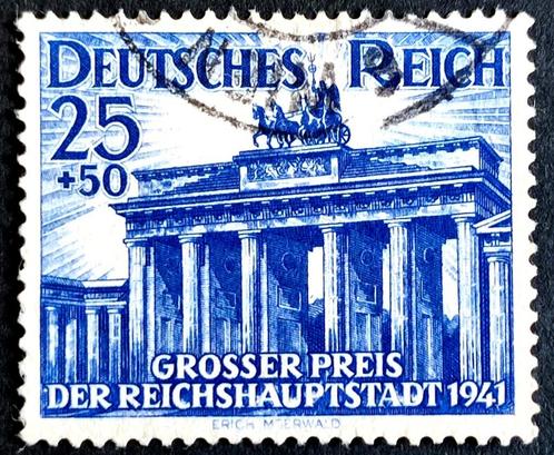Deutsches Reich:Grosser Preis der Reichshaupstadt 1941, Postzegels en Munten, Postzegels | Europa | Duitsland, Gestempeld, Overige periodes