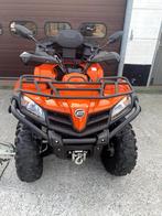 Te Koop Quad, Motoren, 520 cc, 1 cilinder, 12 t/m 35 kW