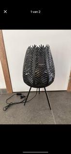 Lamp, Enlèvement, Comme neuf