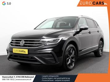Volkswagen Tiguan Allspace 1.5 TSI DSG7 MOVE 7-Persoons | Ai beschikbaar voor biedingen