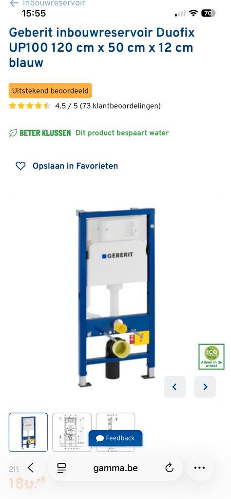 Volledig nieuw inbouw wc met drukplaat., Bricolage & Construction, Sanitaire, Neuf, Toilettes, Enlèvement