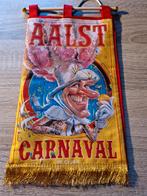 Aalst carnaval Wimpel garde, Ophalen, Nieuw