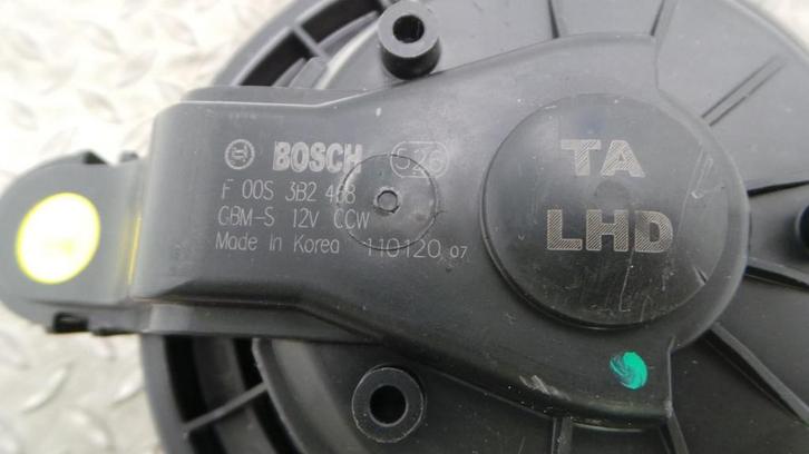 KIA PICANTO [HEATER_MOTOR_ASSY] 2011, Auto-onderdelen, Overige Auto-onderdelen, Gebruikt, ARN erkend, Stiba lid, Erkend duurzaam