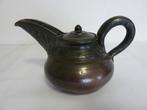 Keramiek/aardewerk thee-koffiepot Aubry Marcellus, Antiquités & Art, Enlèvement ou Envoi