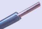 Câble pour boucle de terre, Enlèvement, Comme neuf, Câble ou Fil électrique