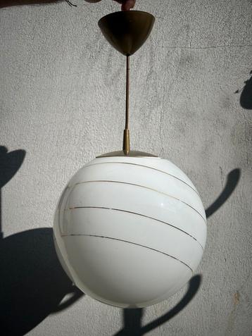 Spage Age lamp  beschikbaar voor biedingen