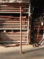 Schoren, Ophalen, Gebruikt