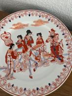 Japans bord, Ophalen