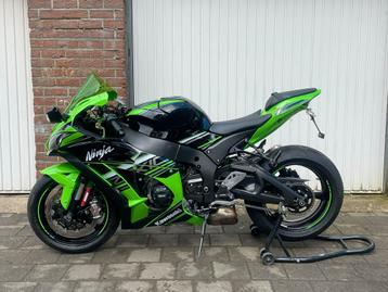 Kawasaki ZX10R 2017 beschikbaar voor biedingen