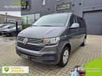 Volkswagen T6.1 Caravelle 2.0 TDi DSG AUTOMAAT / BTW-aftr /, Auto's, Automaat, Euro 6, Lederen bekleding, Volkswagen