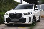 BMW X5 xDrive 50e M-Sport, 0 kg, 0 kg, 5 portes, 6 cylindres