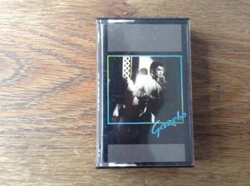 muziekcassette gazebo beschikbaar voor biedingen
