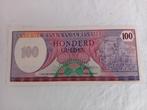 Bank 100 Honderd Gulden Suriname 1985, Ophalen of Verzenden, Los biljet