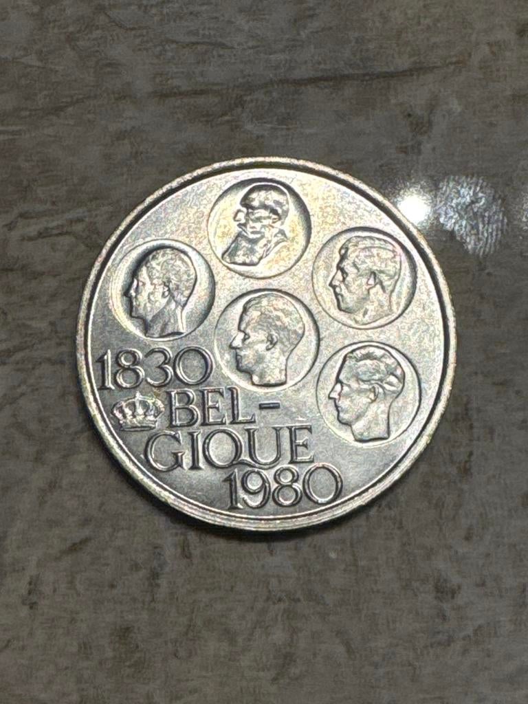 Pièce commémorative 500 Francs 1980 – 150 ans d’indépendance, Postzegels en Munten, Munten | België, Overig, Ophalen of Verzenden