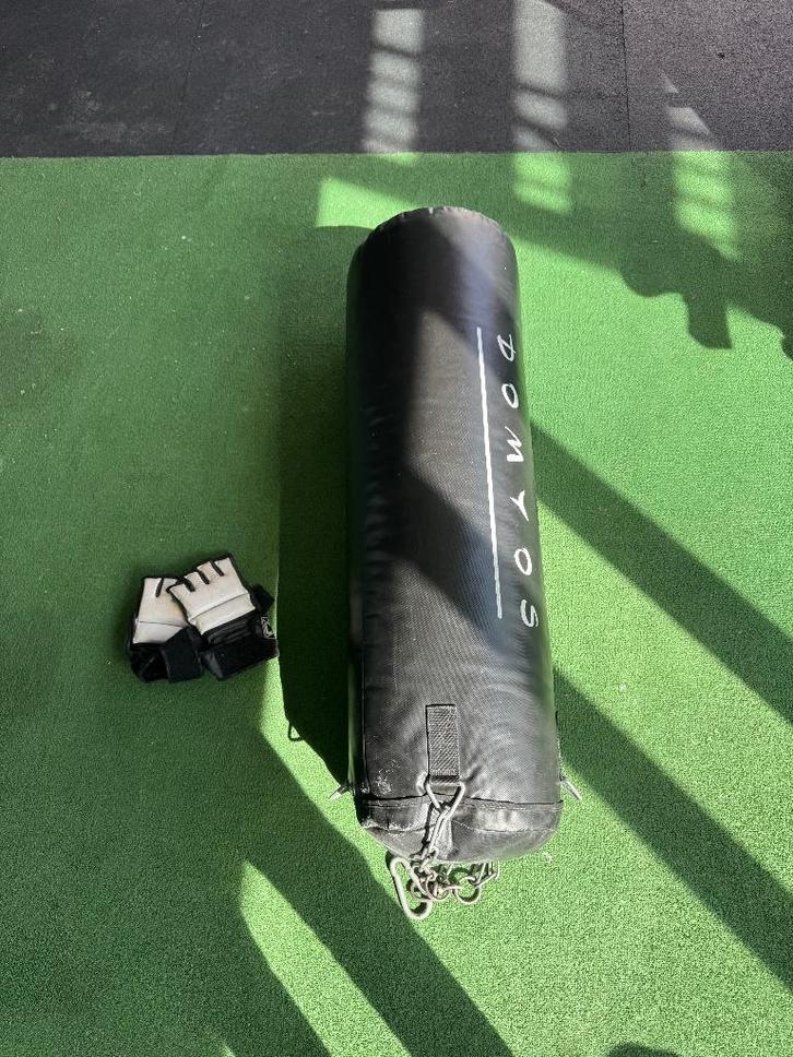 Domyos Boxing Bag + ophangrek + gloves, Sport en Fitness, Boksen, Gebruikt, Bokszak, Ophalen