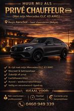 Privé chauffeur met Mercedes Benz amg 43 professionel, Vacatures, Vacatures | Chauffeurs