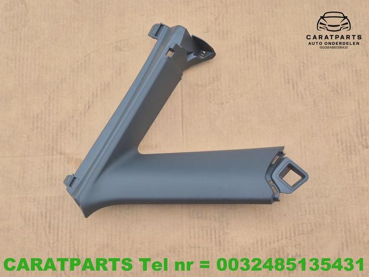 89A867288 Q4 C-stijlbekleding Q4 stijl bekleding q4 e tron, Auto-onderdelen, Interieur en Bekleding, Audi, Gebruikt