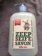 AMBACHTSZEEP / HANDZEEP, Tuin en Terras, Ophalen of Verzenden, Nieuw
