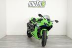 Démonstration des performances de la Kawasaki Ninja ZX-6R, Échappement sport, Permis Moto A, Entreprise, Plus de 35 kW