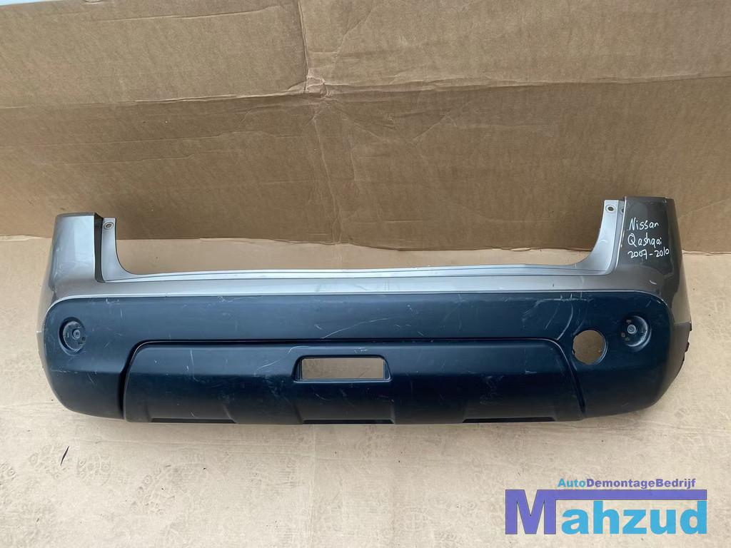 Nissan Qashqai achterbumper beige bruin, Nissan Motor Co., Ltd., Arrière, Pare-chocs, Takashima 1-chome 1-1
220-8686  Yokohama