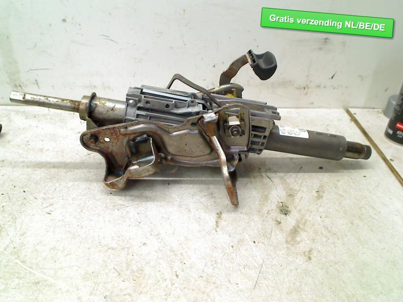 STUURKOLOM Audi Q5 (8RB) (01-2008/05-2017) (8R0419506), Gebruikt, Dhr. R. de Gouw, Audi, De Bloemendaal 21 21
5221 EB  'S HERTOGENBOSCH, NL