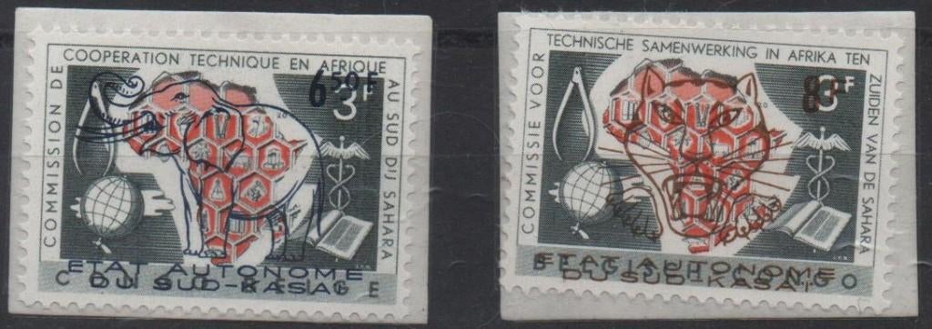 Sud-Kasaï timbreS de l' année 1961 ., Envoi, Autres pays, Non oblitéré