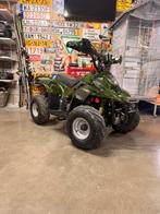 110cc kinder quad, Motos, 1 cylindre, 110 cm³