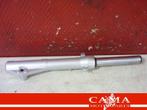 TUBE DE FOURCHE AVANT DROIT Honda, Utilisé