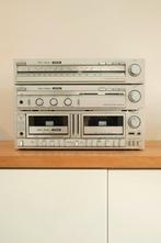 BARCO stereo set (Fisher) - Werkend, Tuner of Radio, Losse componenten, Zo goed als nieuw, Ophalen