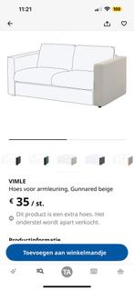 Vimle hoes armleuning, Huis en Inrichting, Ophalen, Nieuw