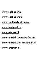 EV domeinnamen met NL exentie
