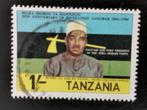 Tanzanie 1984 - 20 ans révolution de Zanzibar - Président, Timbres & Monnaies, Timbres | Afrique, Affranchi, Enlèvement ou Envoi