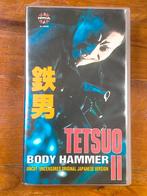 Tetsuo II : Body Hammer VHS 1991 ULTRA RARE ! CULTE, CD & DVD, Utilisé, Enlèvement ou Envoi, Science-Fiction et Fantasy