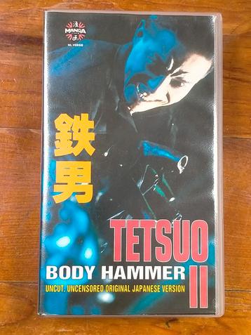 Tetsuo II: Body Hammer VHS 1991 ULTRA ZELDZAAM CULT!