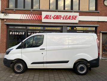 Ford Transit Van 270S Ambiente / 3e zit / Multistuur beschikbaar voor biedingen
